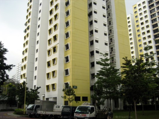 Blk 43 Jalan Tiga (Geylang), HDB 5 Rooms #262202